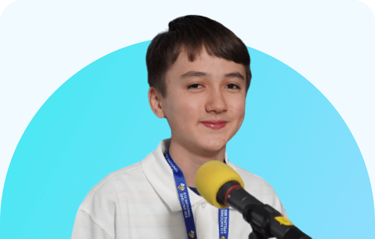 Hall Of Fame image 44 (name Nathaniel H Card IMG)